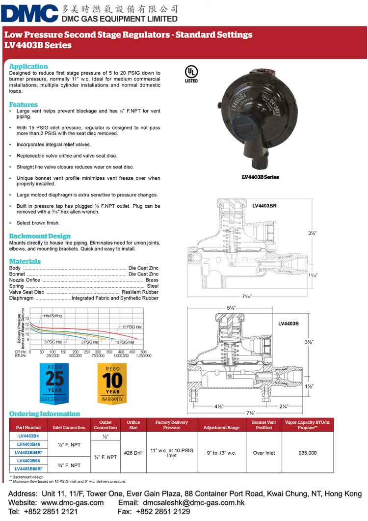 RegO Regulator LV4403B DMC Gas Equipment Ltd